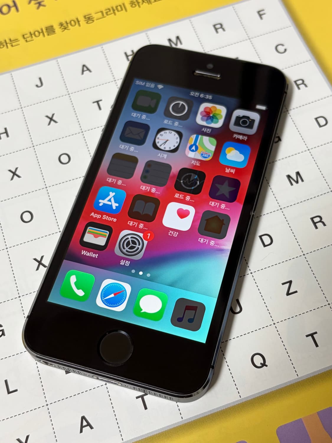 아이폰5s 스그 32기가  상품이미지1