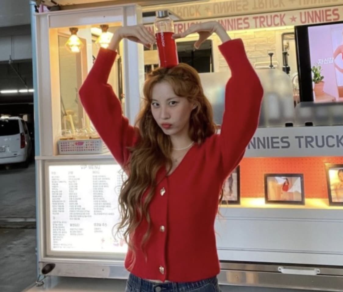 앤아더스토리즈 하트 가디건 상품이미지2