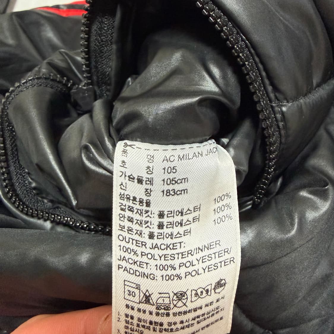 [105] 아디다스 AC밀란 리버시블 패딩 자켓 상품이미지7