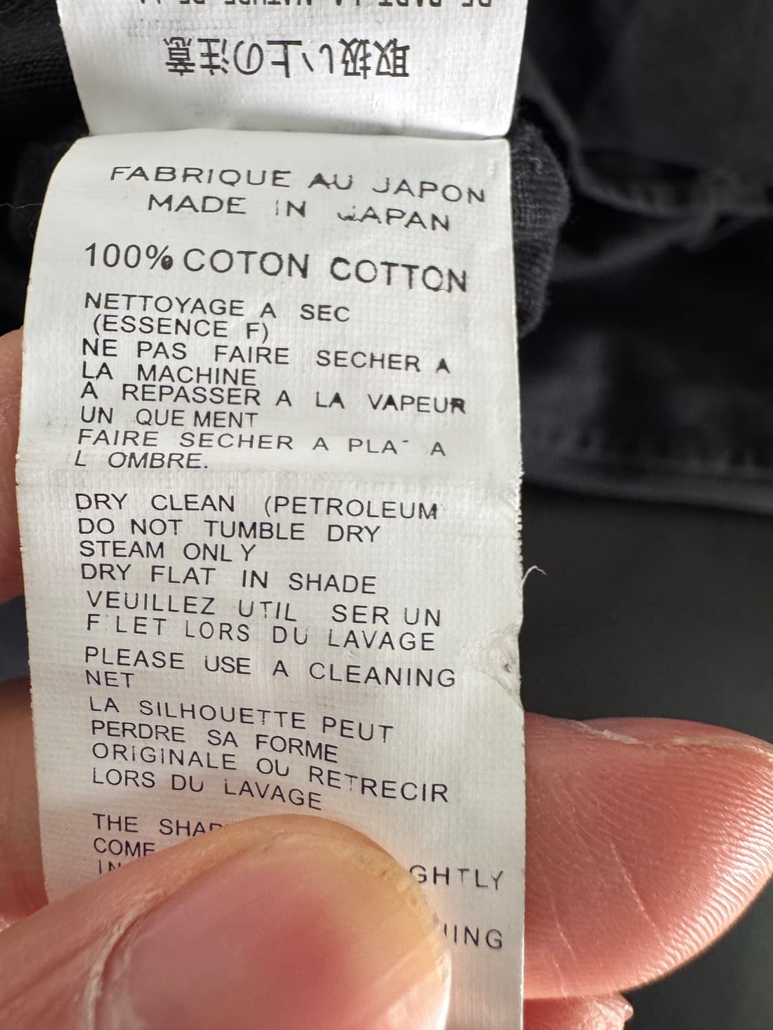 정품! 요지 야마모토 스태프 언발란스 코튼 롱 셔츠 블랙 상품이미지6