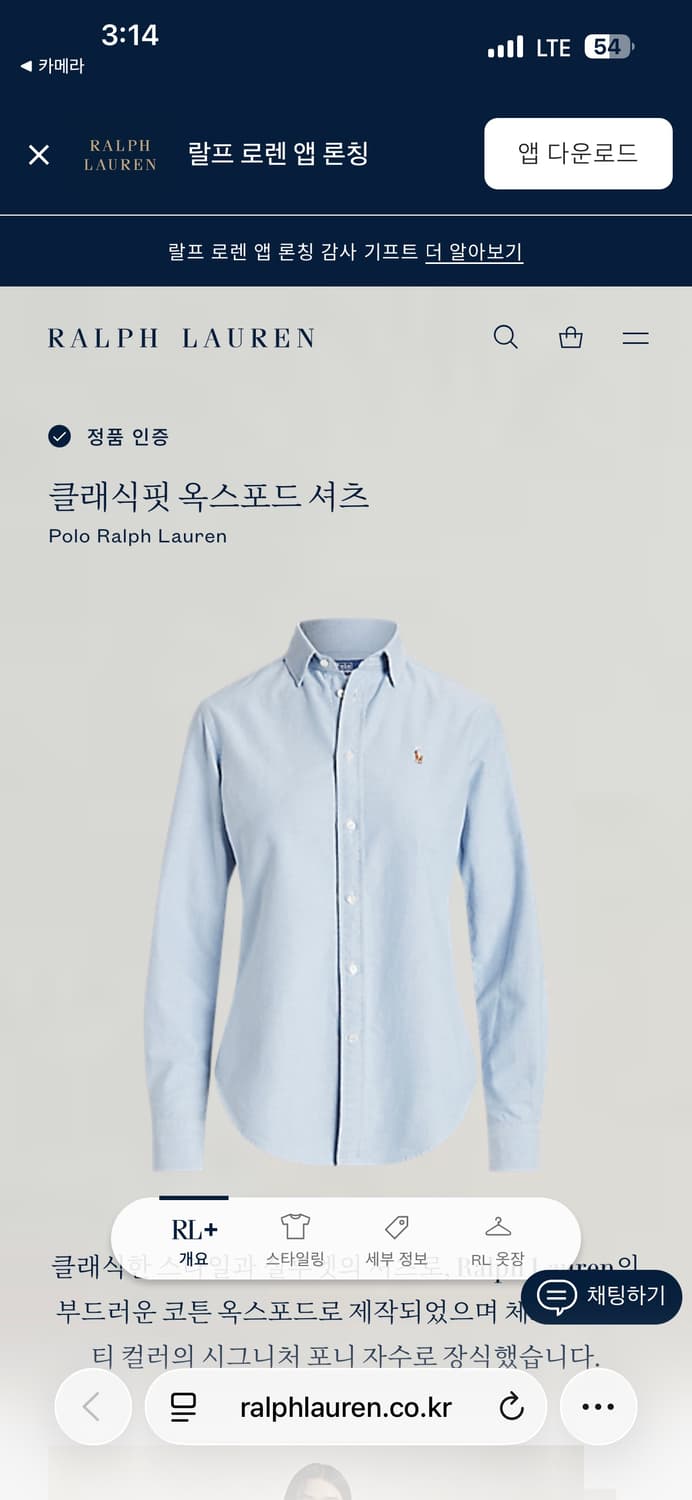 폴로 셔츠  상품이미지8