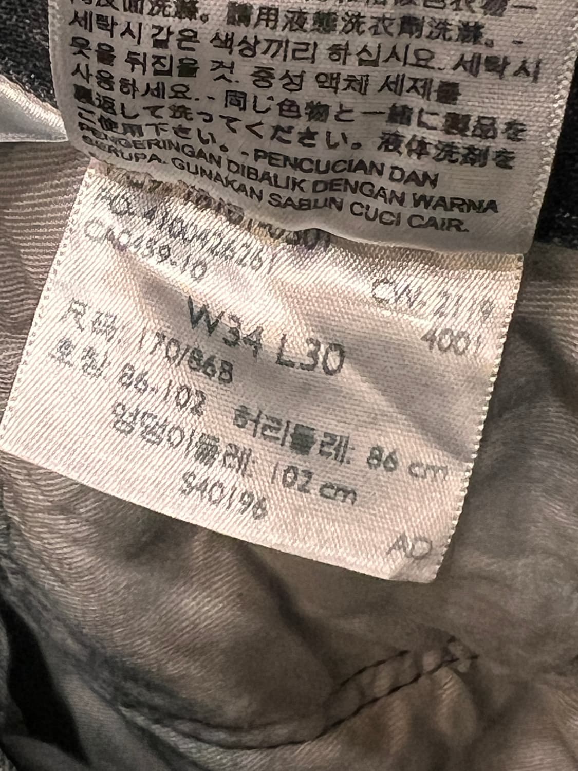 리바이스 541 블랙 34X30 상품이미지6