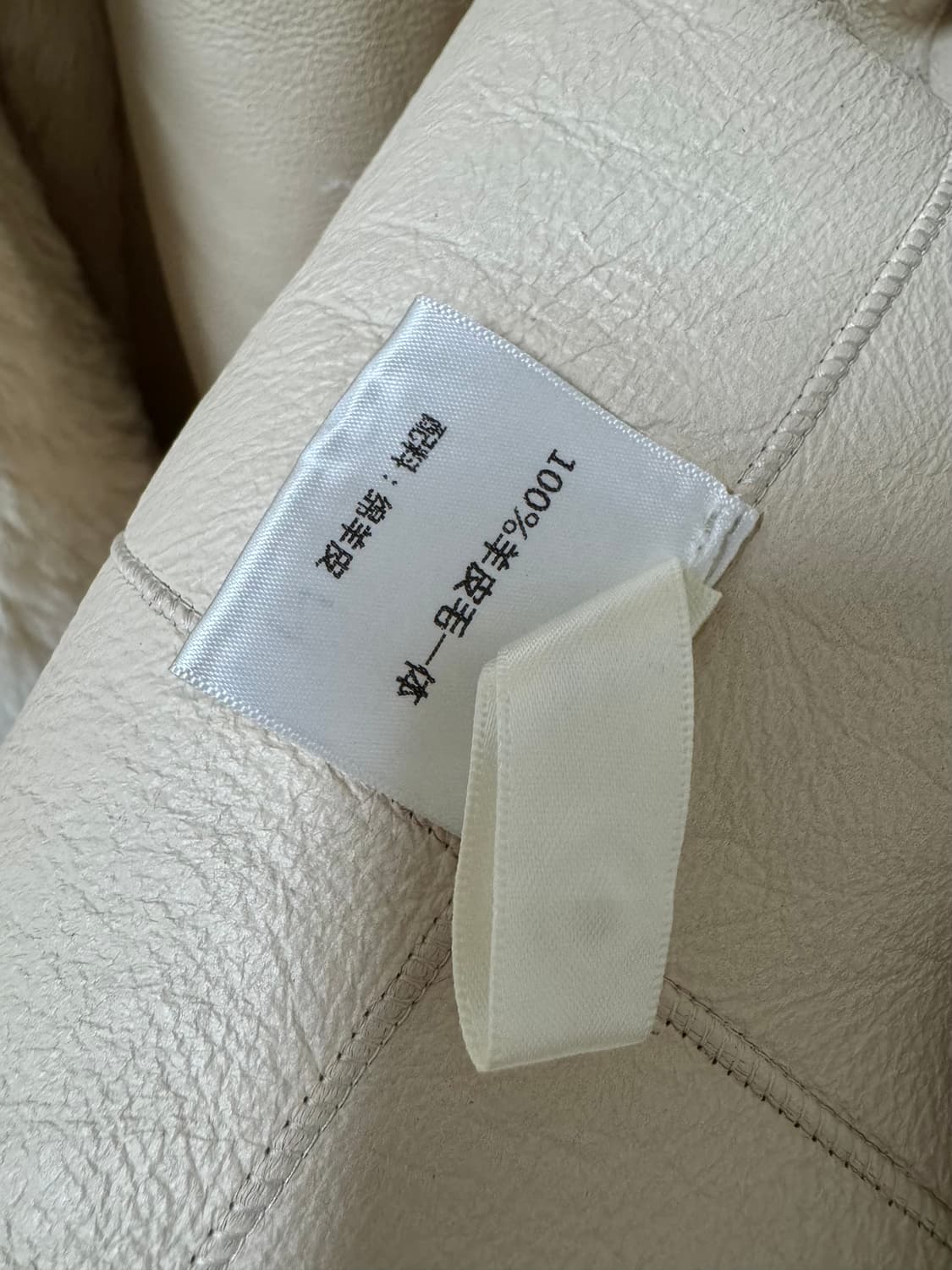 마이림 토스카나 퍼자켓 판매해요 상품이미지3