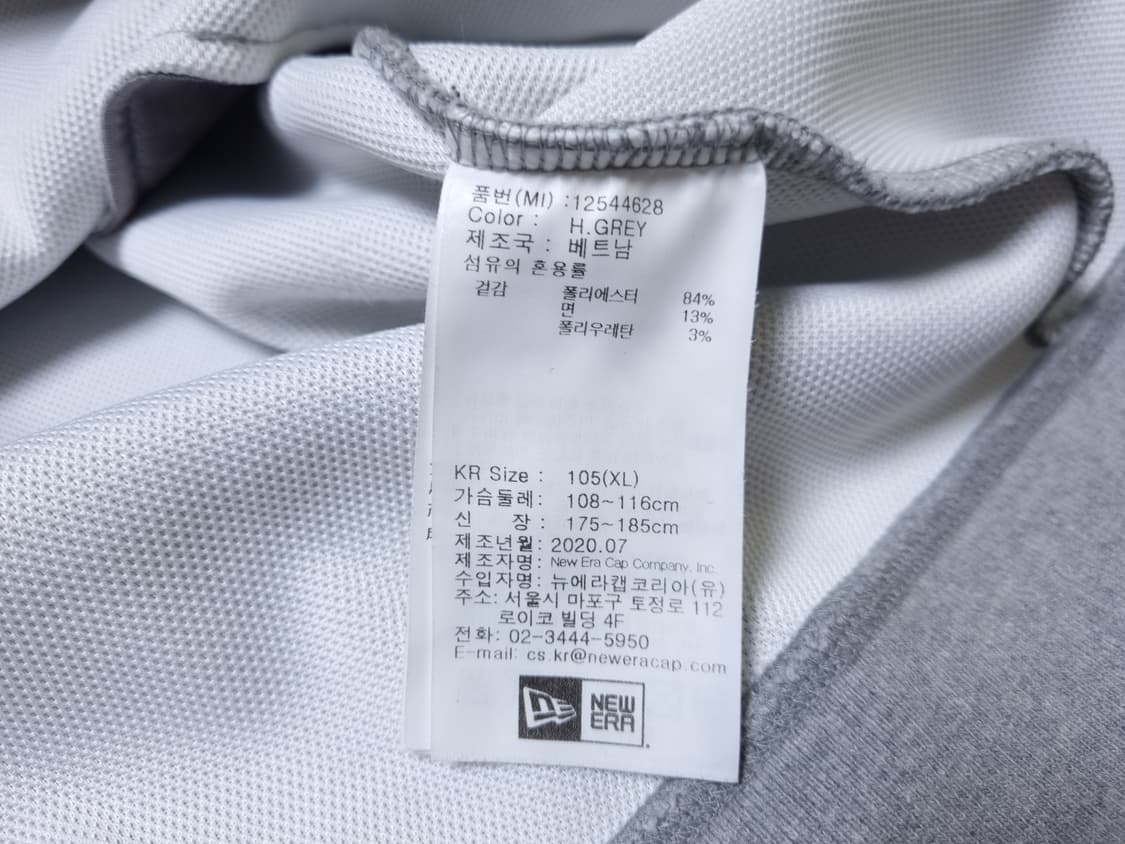 [무료배송][105]뉴에라 남성용 맨투맨 긴팔티 상품이미지8