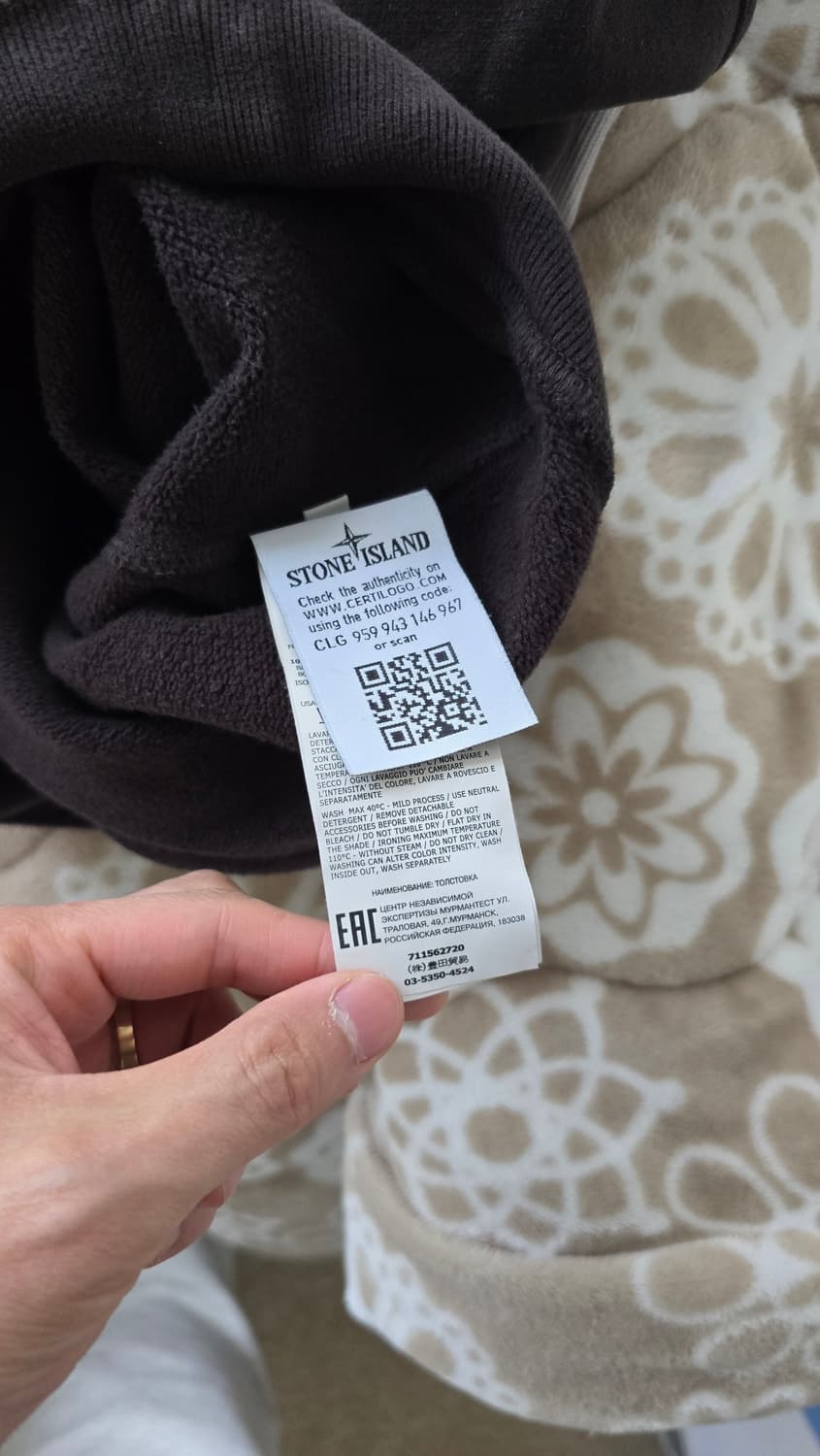스톤 아일랜드 와펜 크루넥 스웨트 맨투맨 L사이즈 상품이미지3