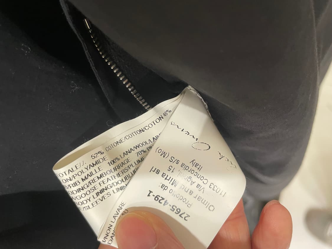 릭오웬스 패딩 상품이미지5