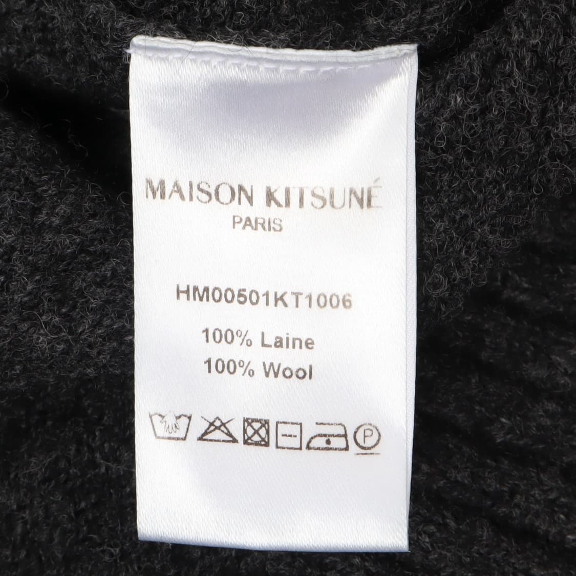 메종키츠네 챠콜 폭스패치 울 가디건 상품이미지8