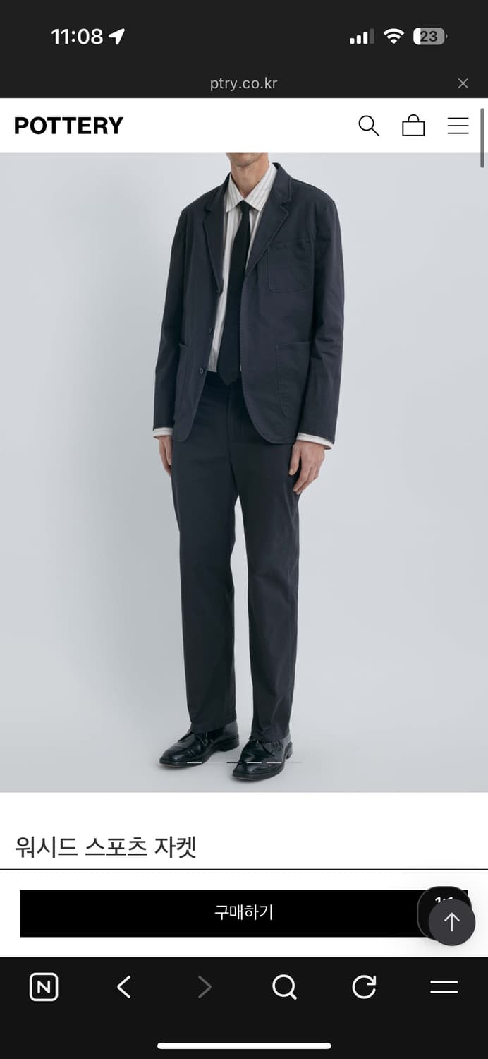 포터리 워시드 스포츠 자켓 4사이즈 차콜 상품이미지2