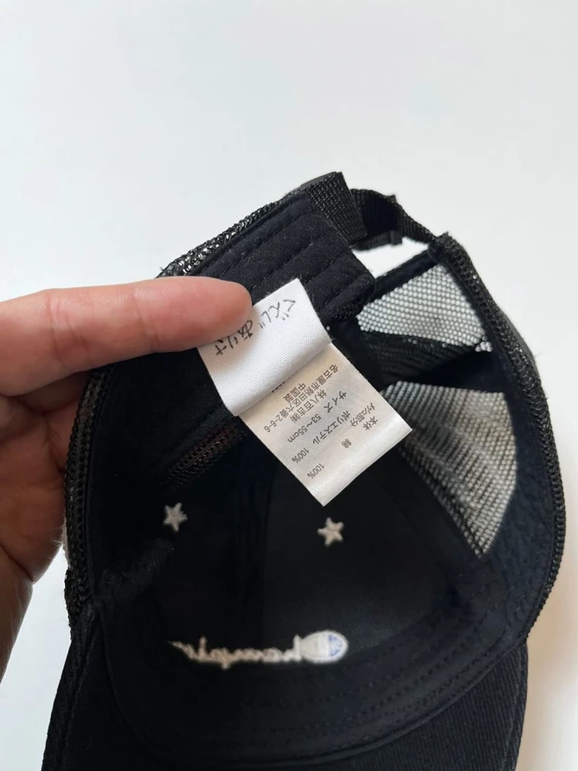 챔피온 00's 재팬 메쉬 볼캡 Q1370 상품이미지8