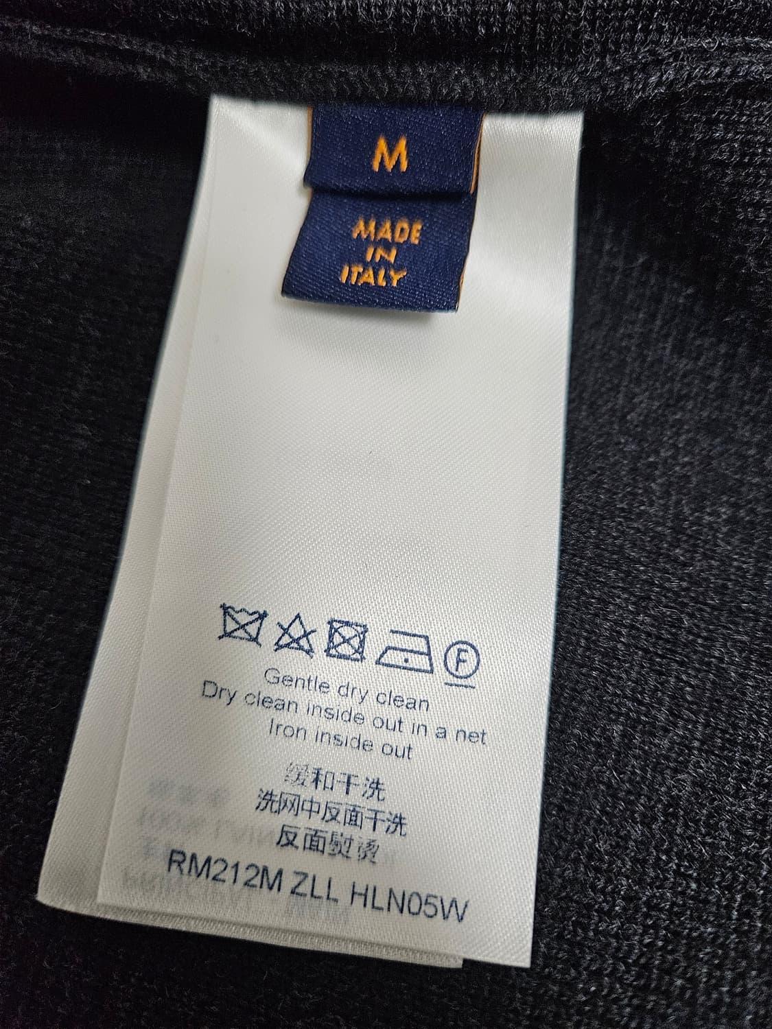 루이비통 울니트 블루종 자켓블랙 상품이미지6