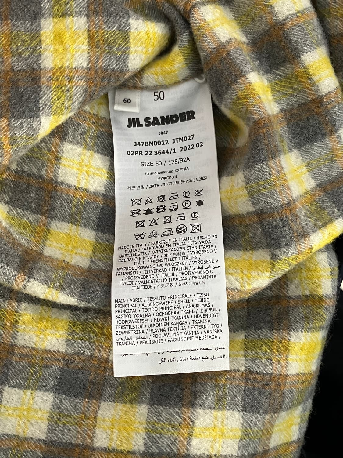 Jil sander 프레스 스터드 자켓 상품이미지6