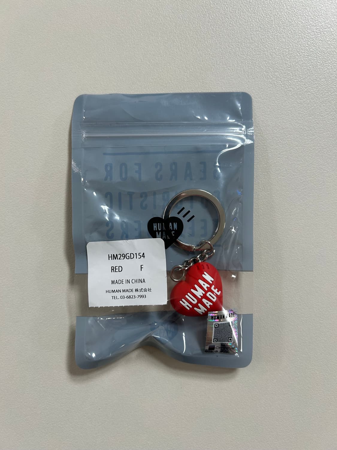 (OS) 휴먼메이드 하트러버 키체인 상품이미지3