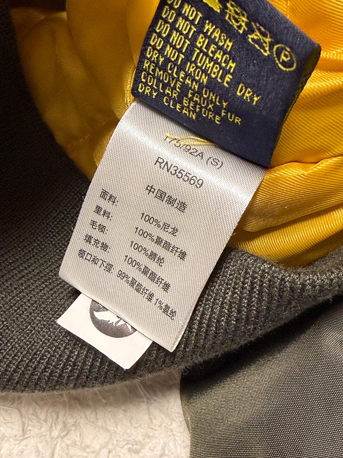 알파인더스트리 MA-1 자켓 상품이미지8