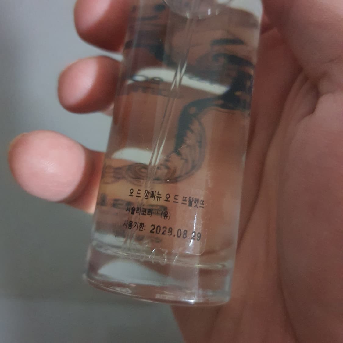 시슬리 오 드 깡빠뉴 EDT 50ml 향수 (K) 상품이미지9