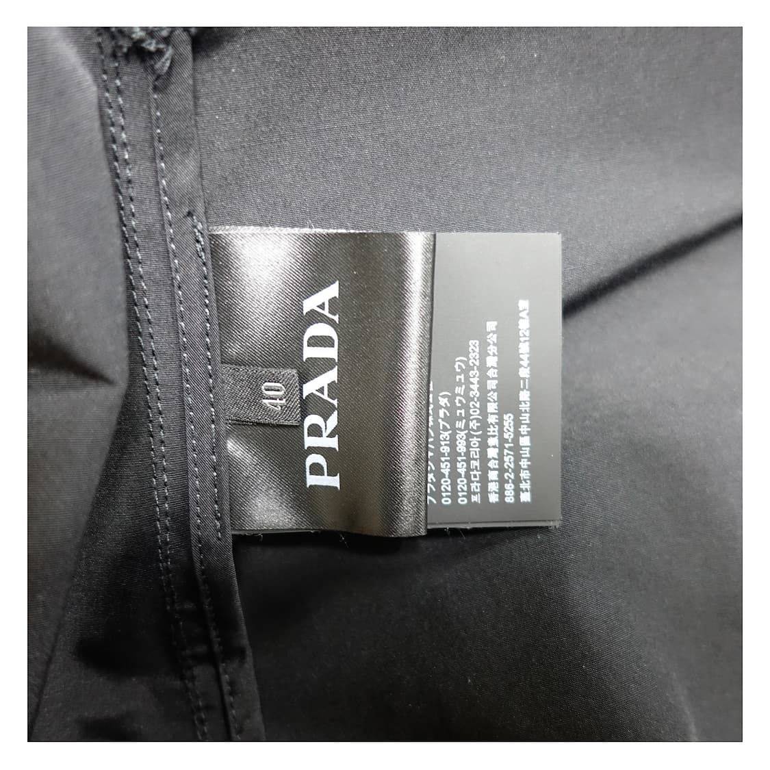 [40.L] PRADA 프라다 프릴 러플 스텐칼라 트렌치 코트 상품이미지8