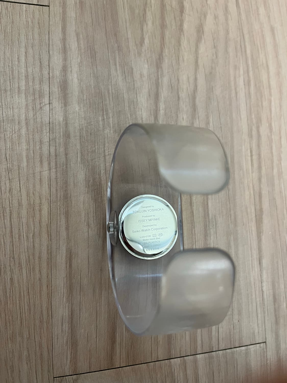 이세이 미야케 O워치 상품이미지2