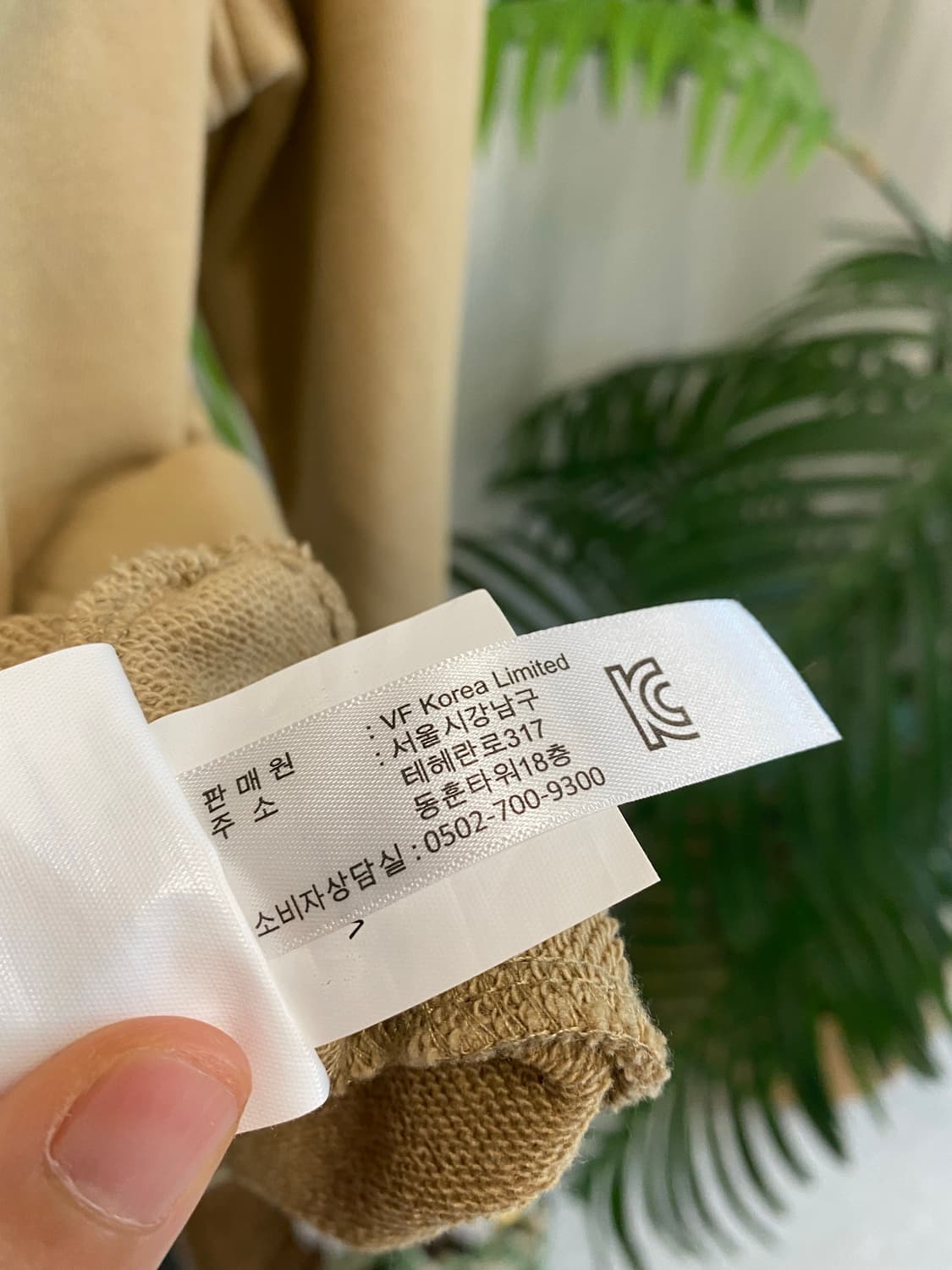 반스 루즈핏 후드티 연카키 상품이미지10