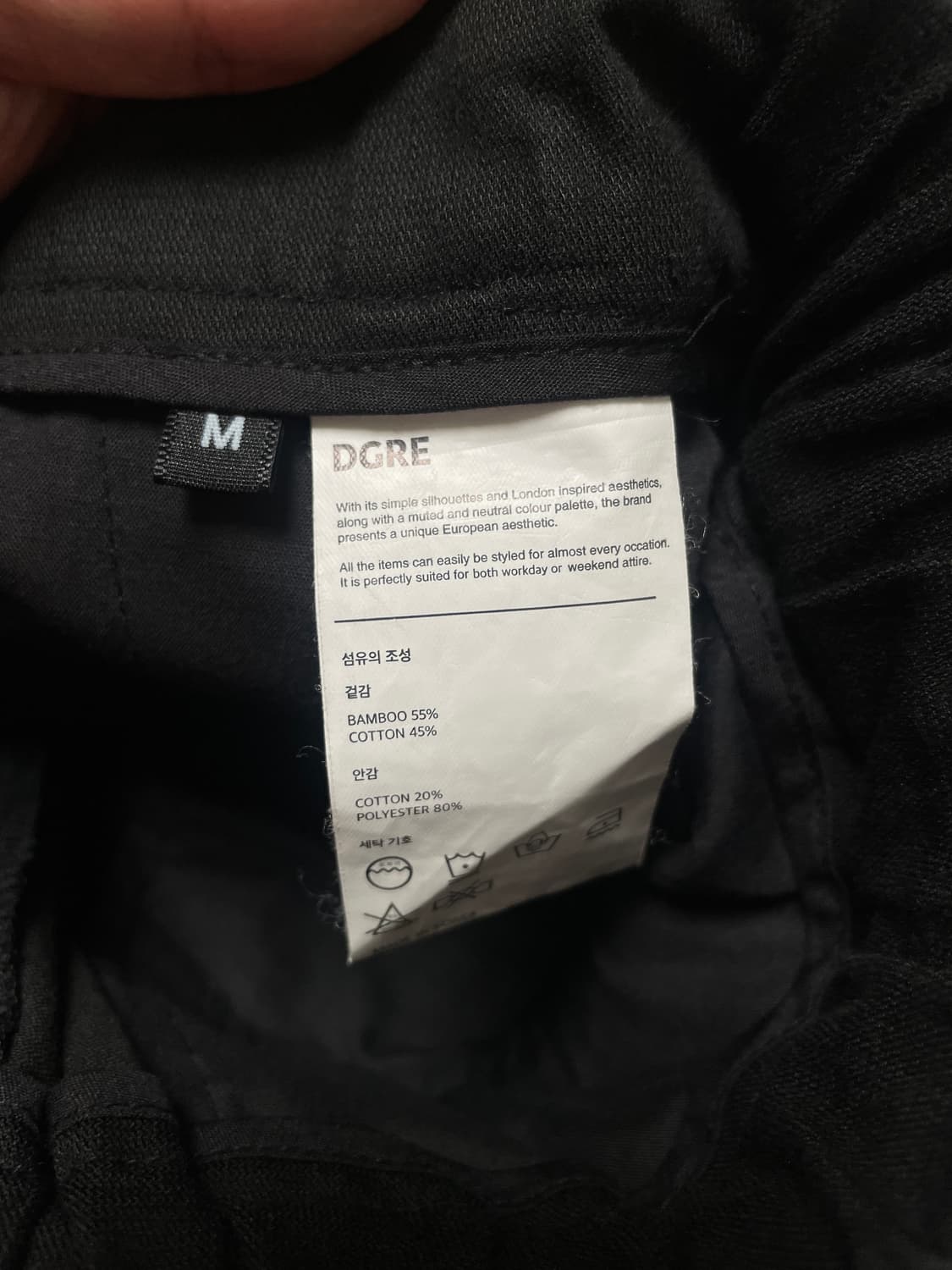 디그레 소호 와이드 테이퍼드 핏 블랙 상품이미지2