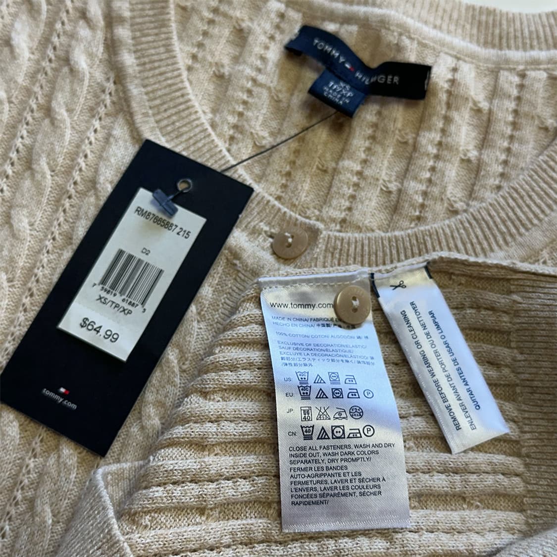 타미힐피거 케이블 가디건 상품이미지4