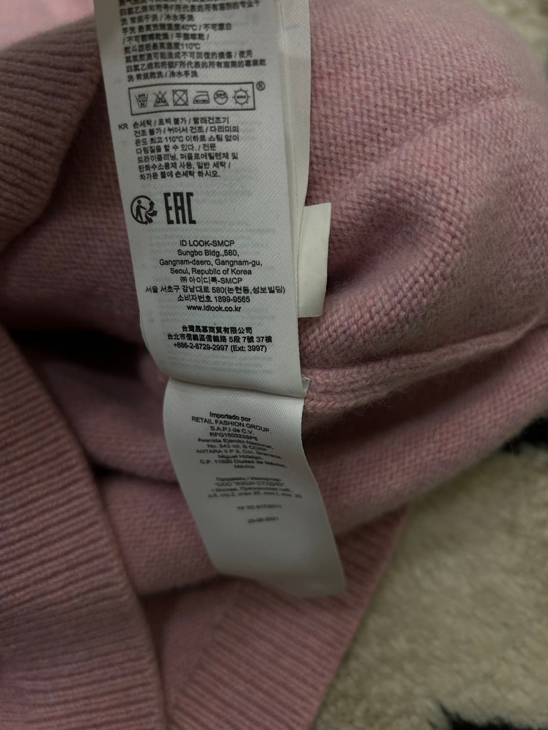 [1]마쥬 M패치 칼리지 오버핏 니트 가디건/핑크 상품이미지7