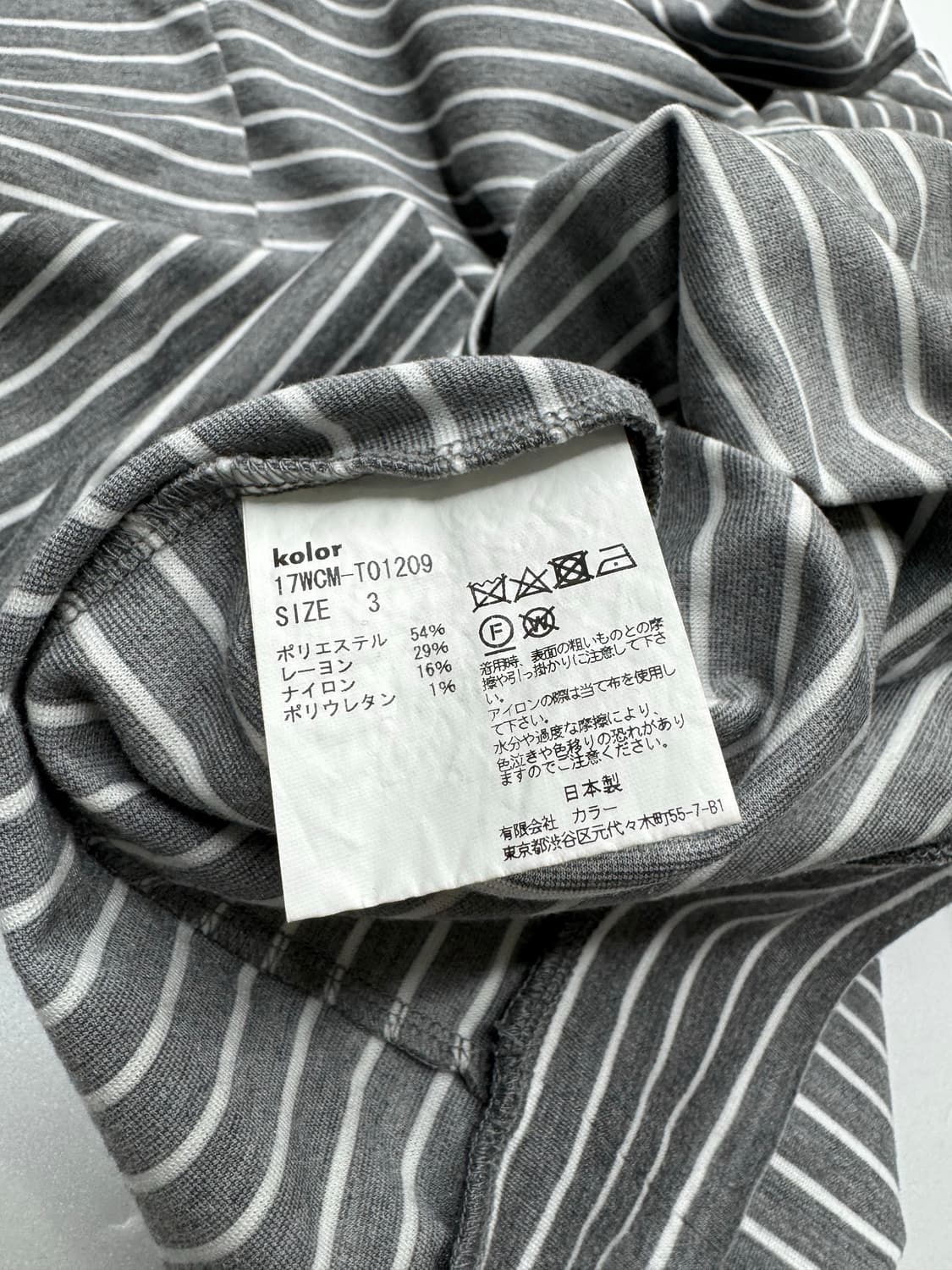 Kolor 반폴라 긴팔 티셔츠 3 사이즈 그레이 스트라이프 상품이미지4