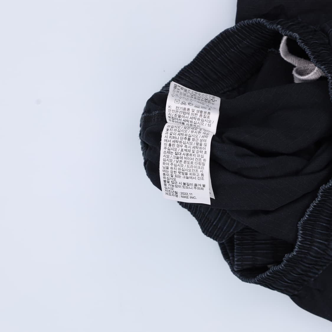 L 나이키 카고 일자팬츠 0406H1 상품이미지5