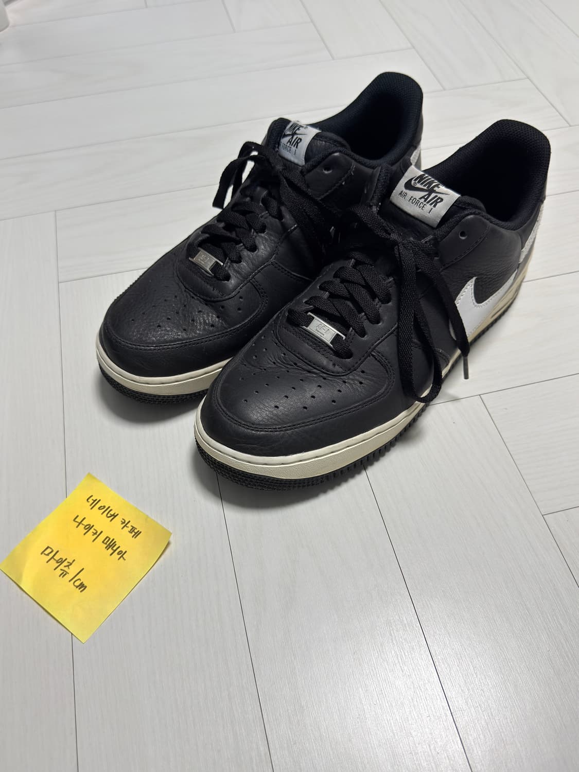 [290] 꼼데가르송 슈프림 에어포스1 로우 상품이미지4