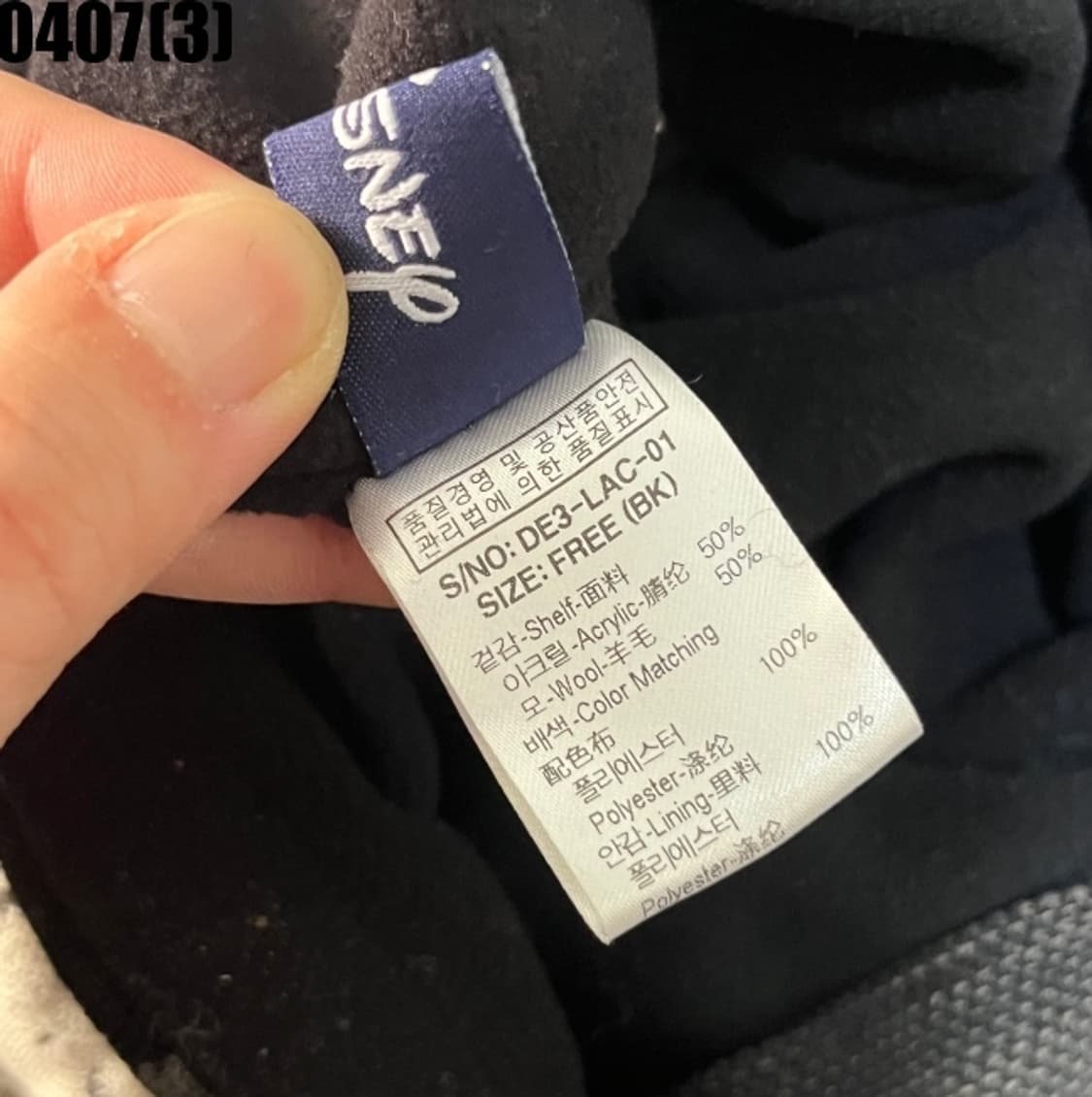 디지니골프 볼캡 상품이미지3