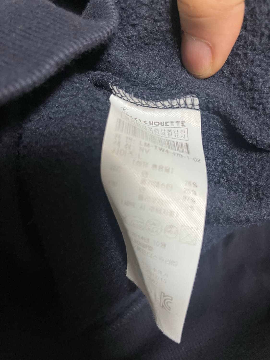 럭키슈에뜨 네이비 맨투맨 티셔츠 상품이미지7