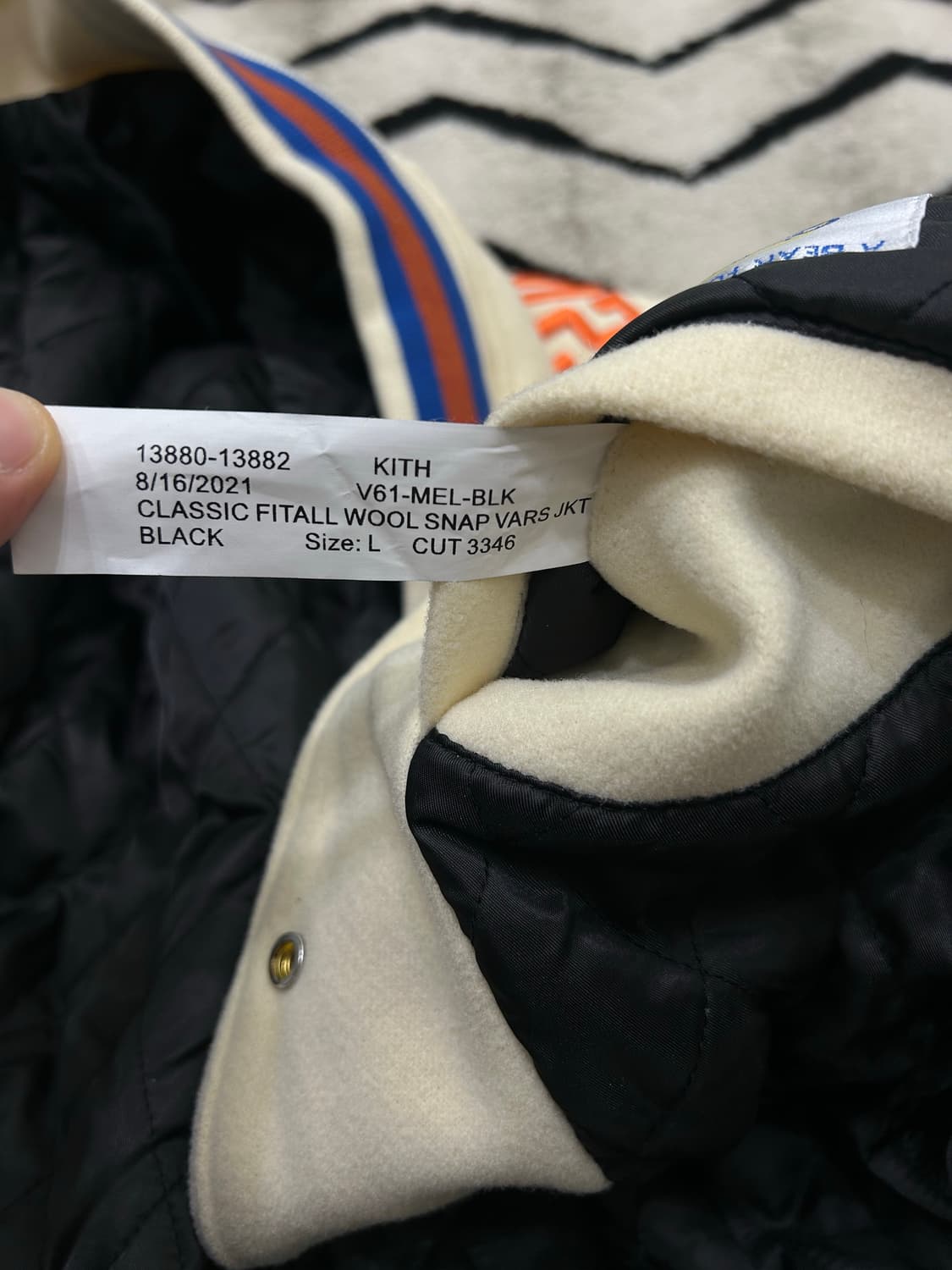 [L]21s키스x뉴욕닉스 바시티/크림 상품이미지8