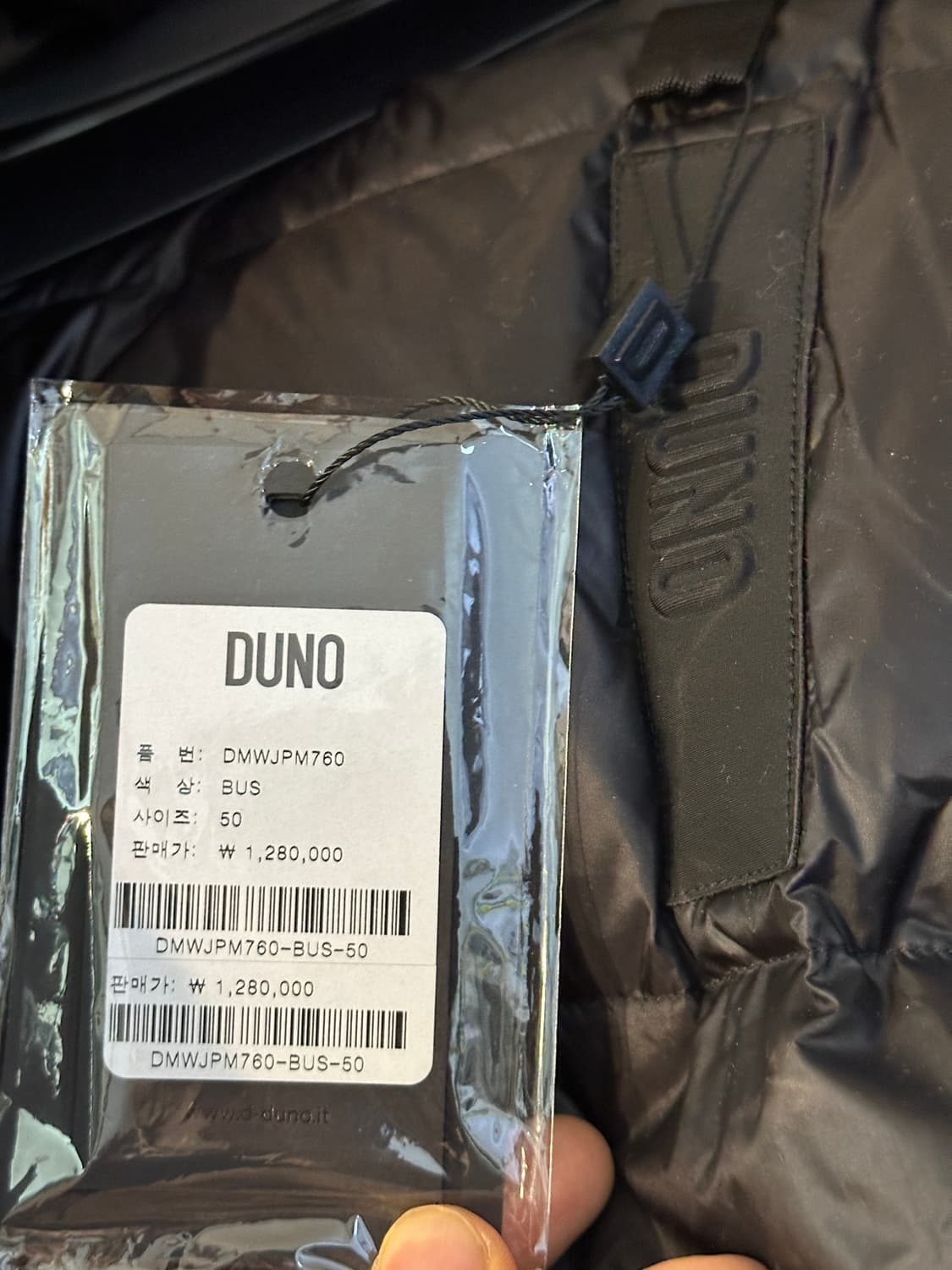(새상품)이태리 두노 DUNO 라쿤퍼 다운 프리미엄 패딩 상품이미지5