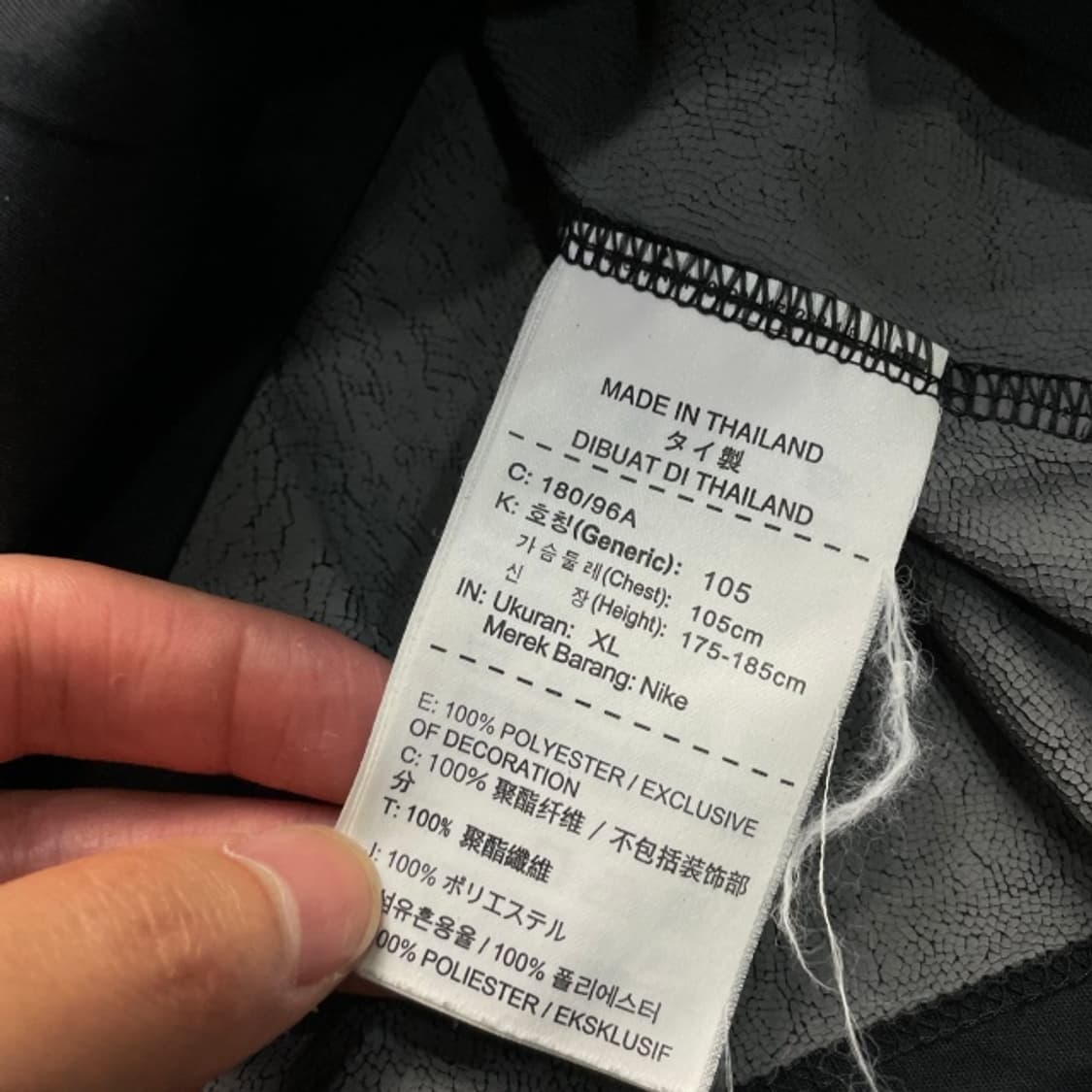 105 나이키 런닝 후드 아노락 상품이미지4