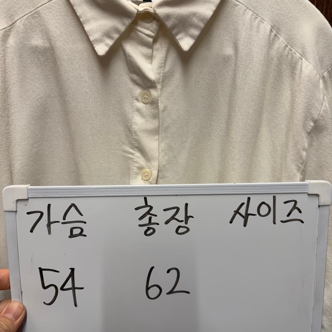 메이비베이비 디어리스트 남방 셔츠  상품이미지5