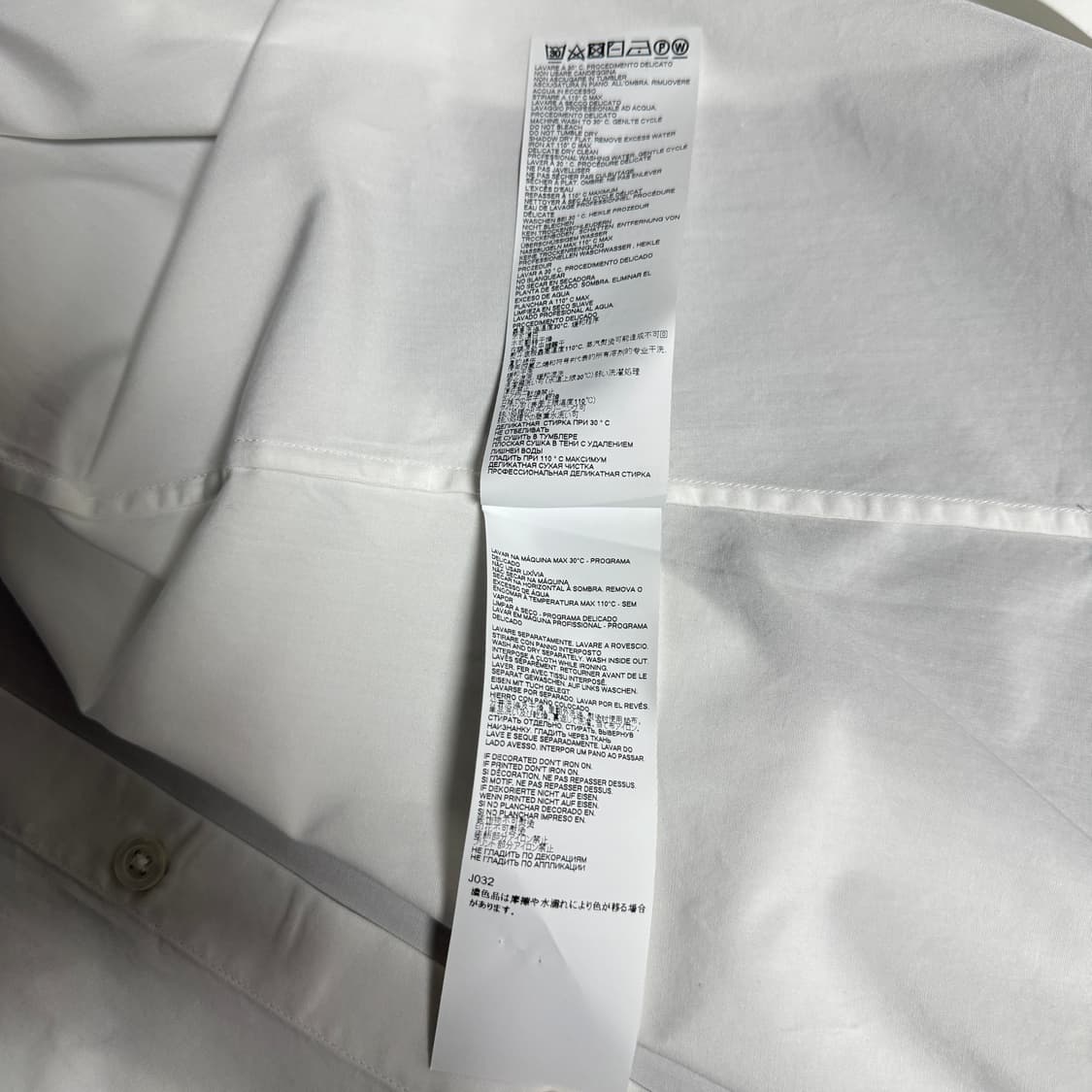 메종 마르지엘라 히든 버튼 화이트 셔츠 41 사이즈 새상품 상품이미지5
