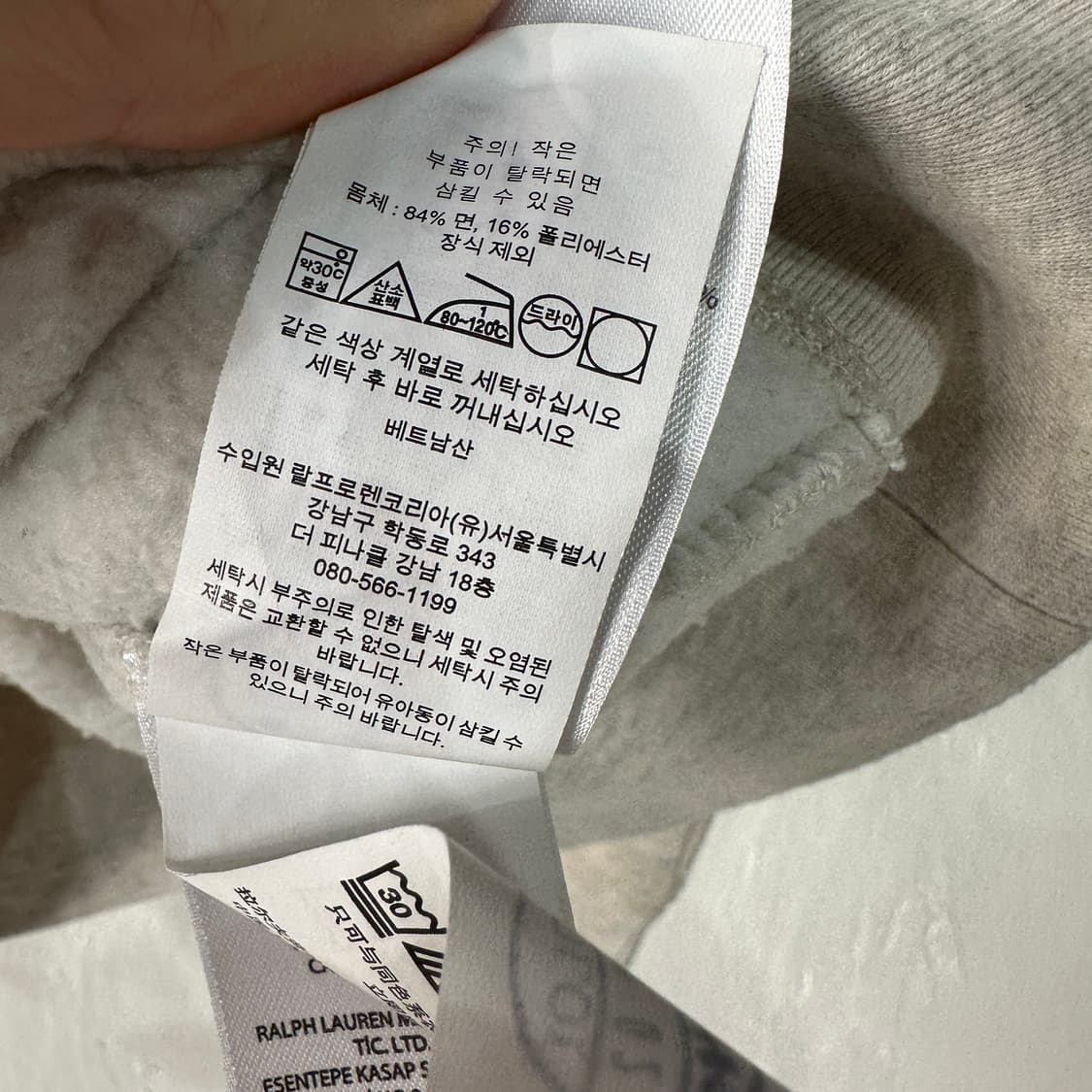 폴로랄프로렌 기모 맨투맨 여성S-M 상품이미지4