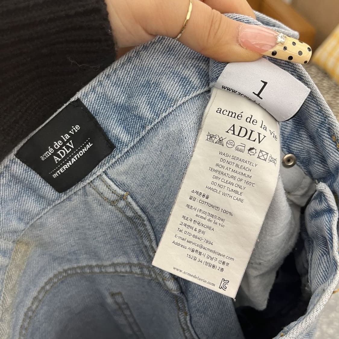 아크메드라비 스트릿 키치 베어 패턴 연청 데님팬츠 1 C09928 상품이미지6