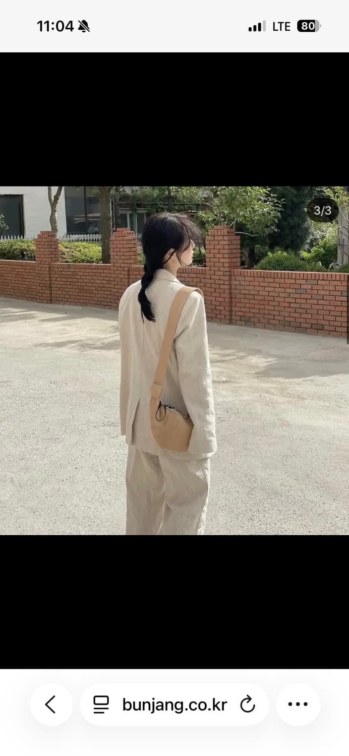 ged 샵 게드 스트랩 린넨 팬츠 상품이미지3