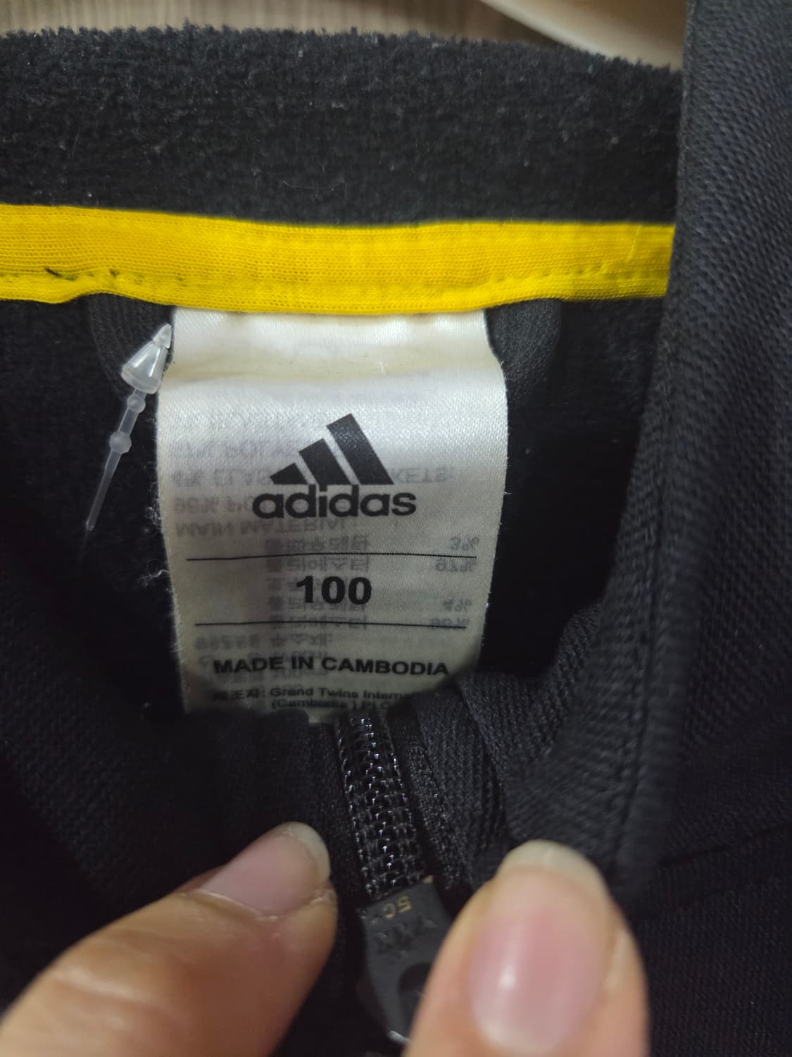 남성 아디다스 후드집업 상품이미지3