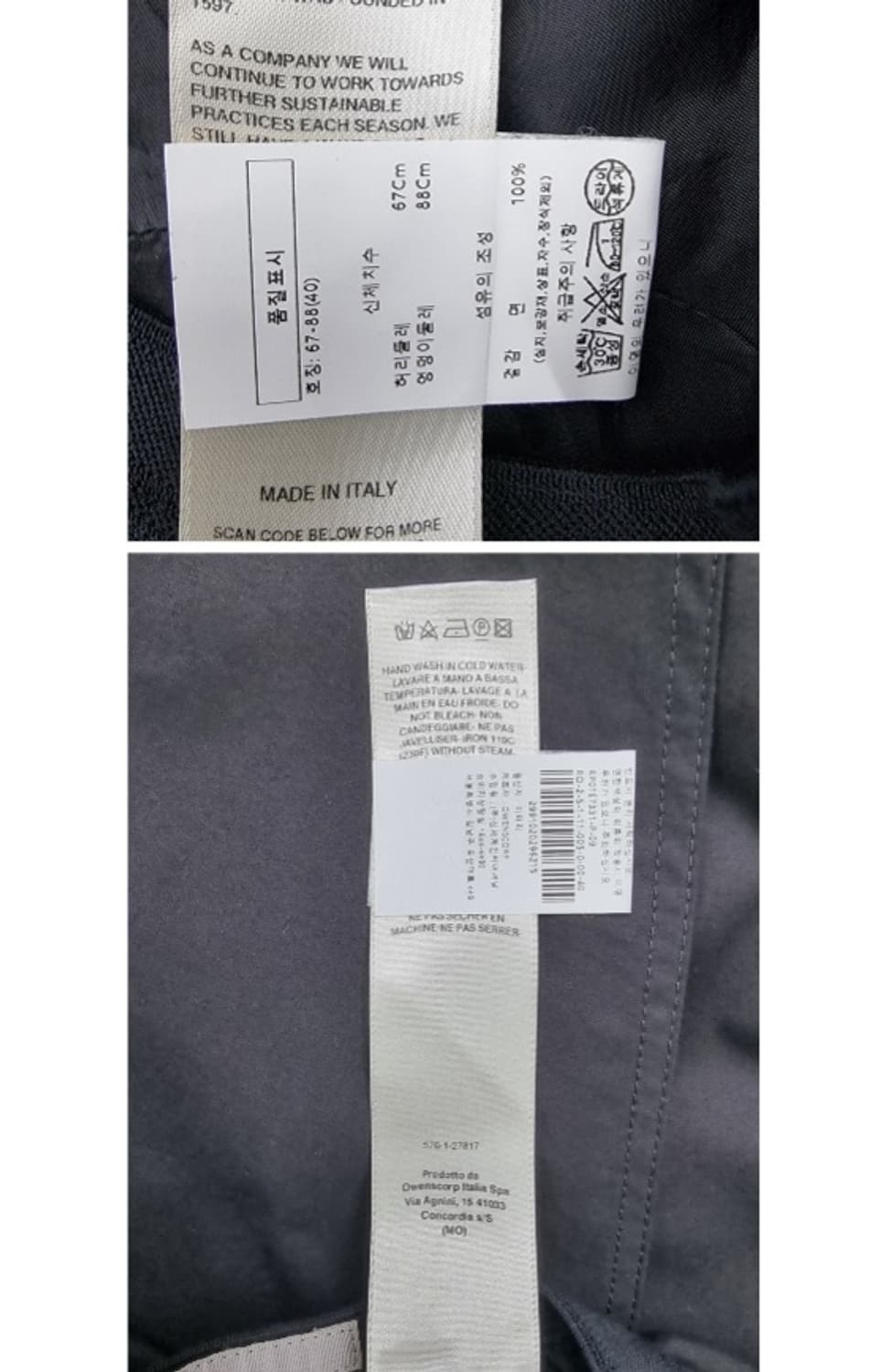 Rick Owens s/s25 상품이미지9