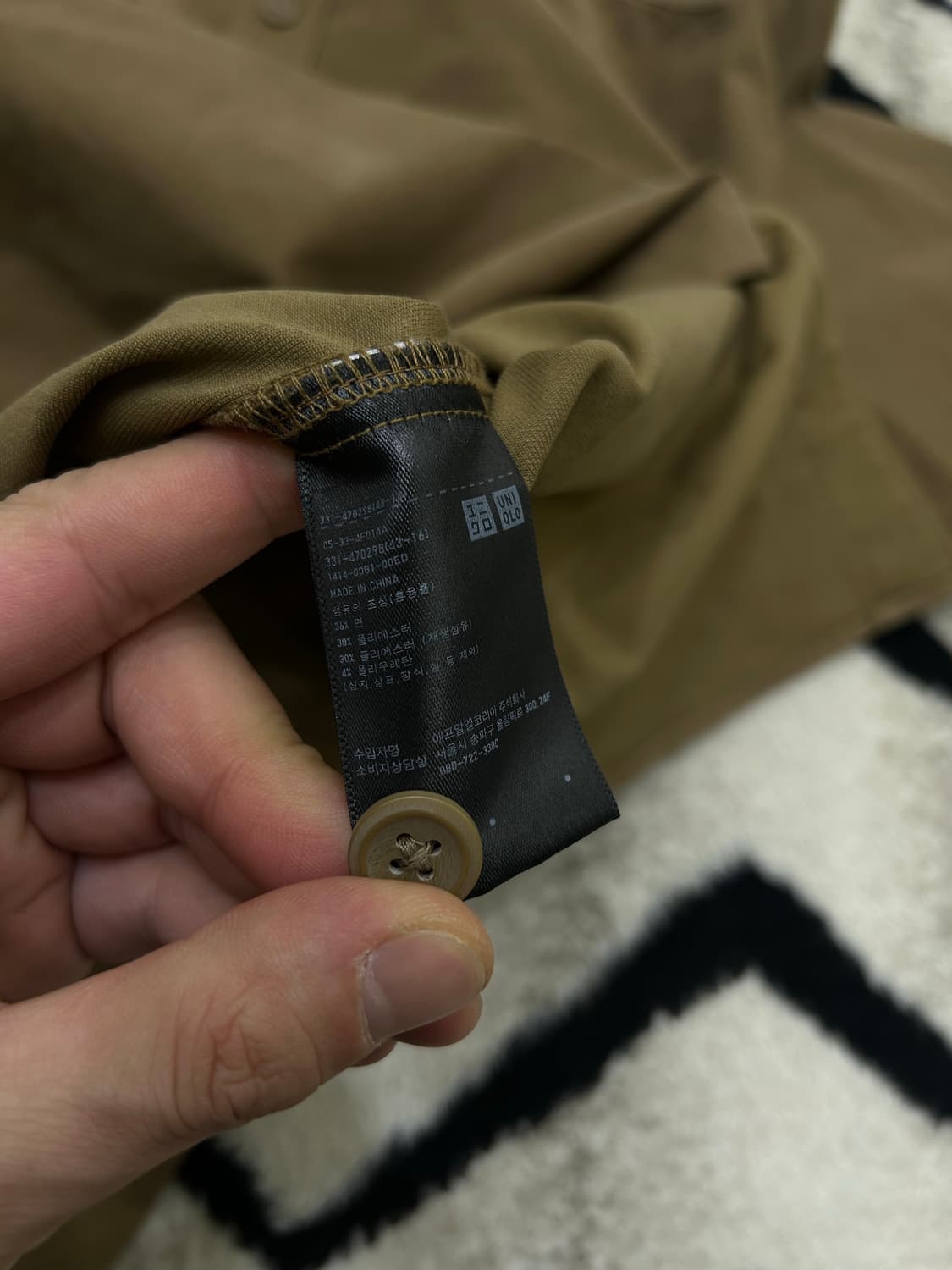 [XL]유니클로 투포켓 오버핏 셔츠/카멜 상품이미지6