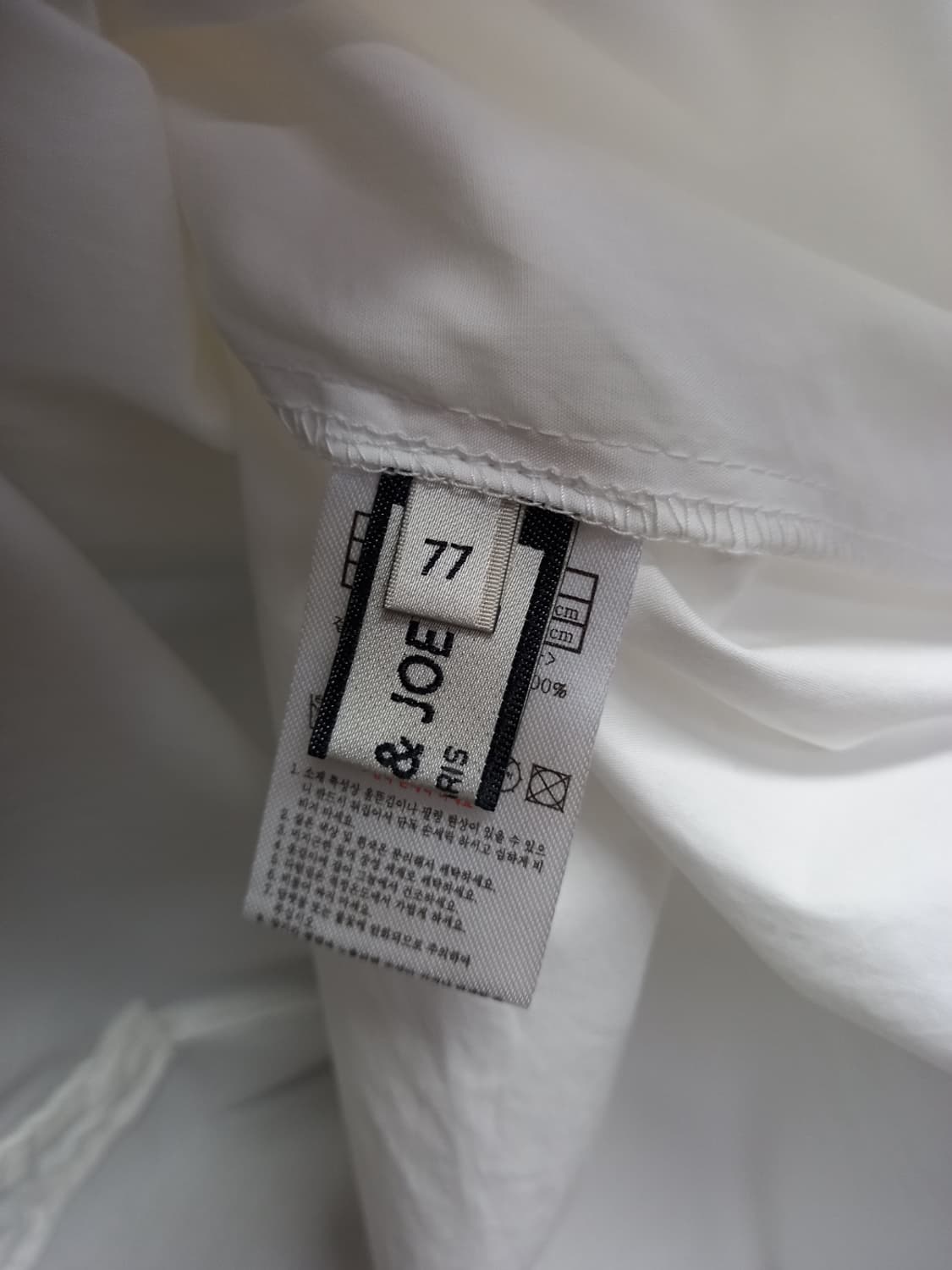 폴앤조 화이트 춘추 얇은 남방블라우스 77 상품이미지7