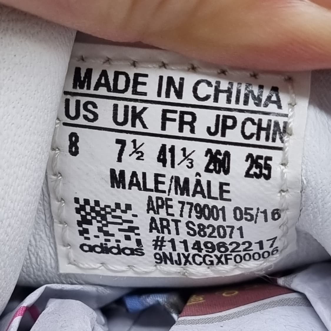 아디다스x퍼렐윌리엄스 스탠스미스 운동화260 상품이미지6