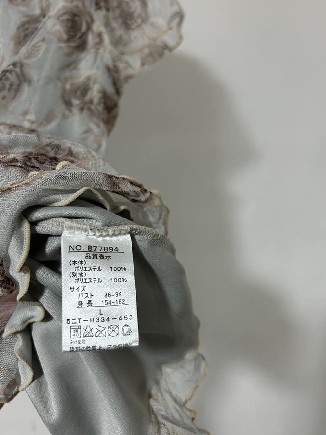 vtg top 상품이미지4