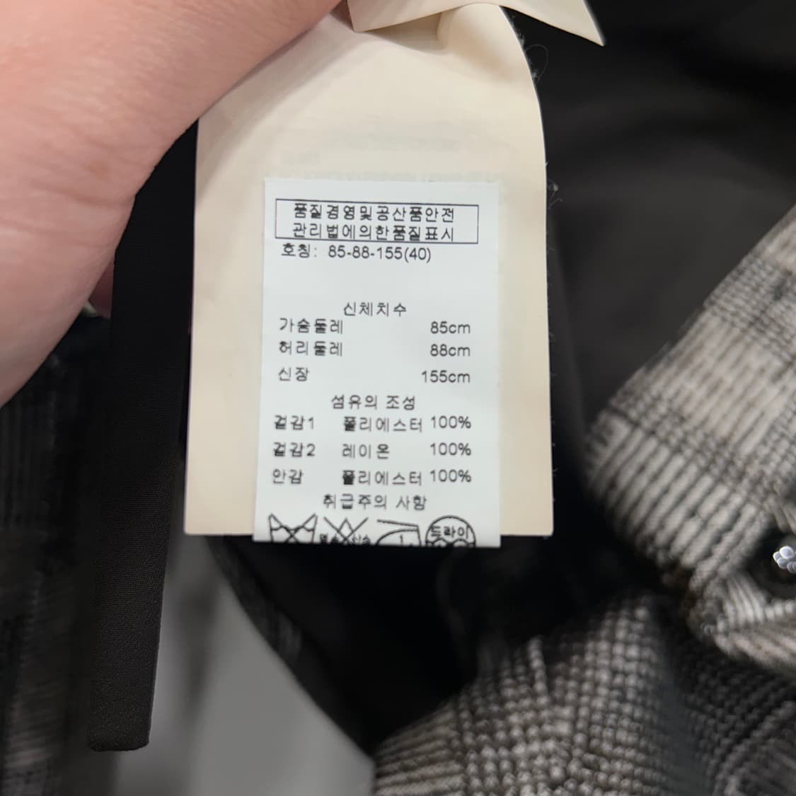 아르마니 꼴레지오니 자카드패턴 벨벳 블레이저 상품이미지5