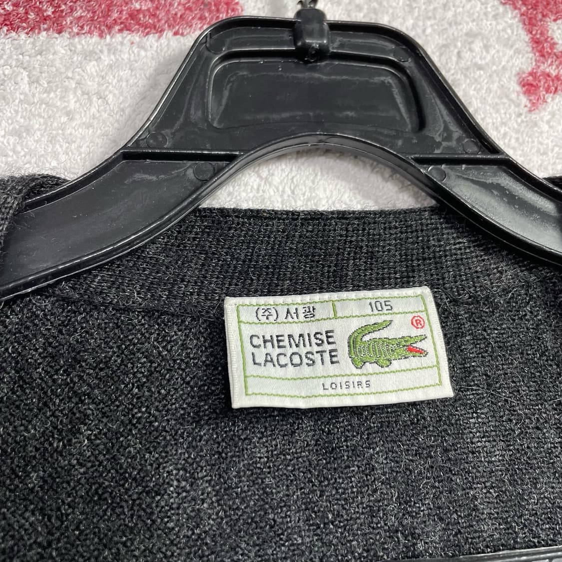 라코스테 가디건 상품이미지5