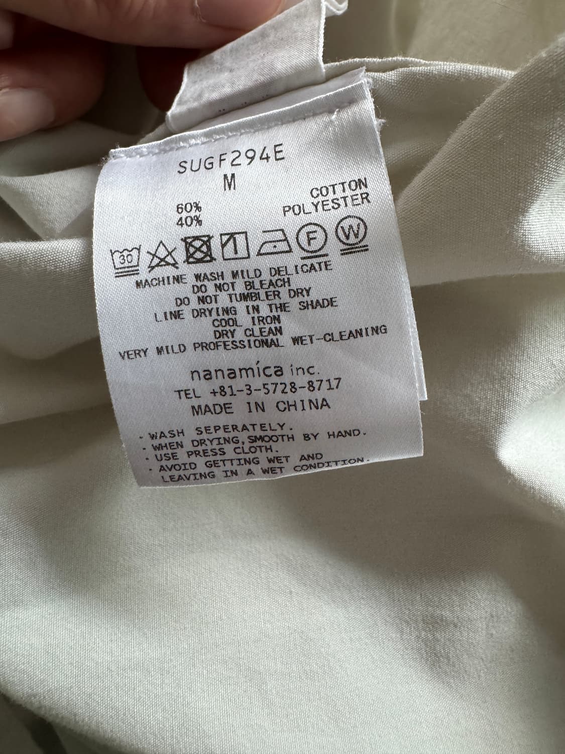 나나미카 nanamica 셔츠 상품이미지10