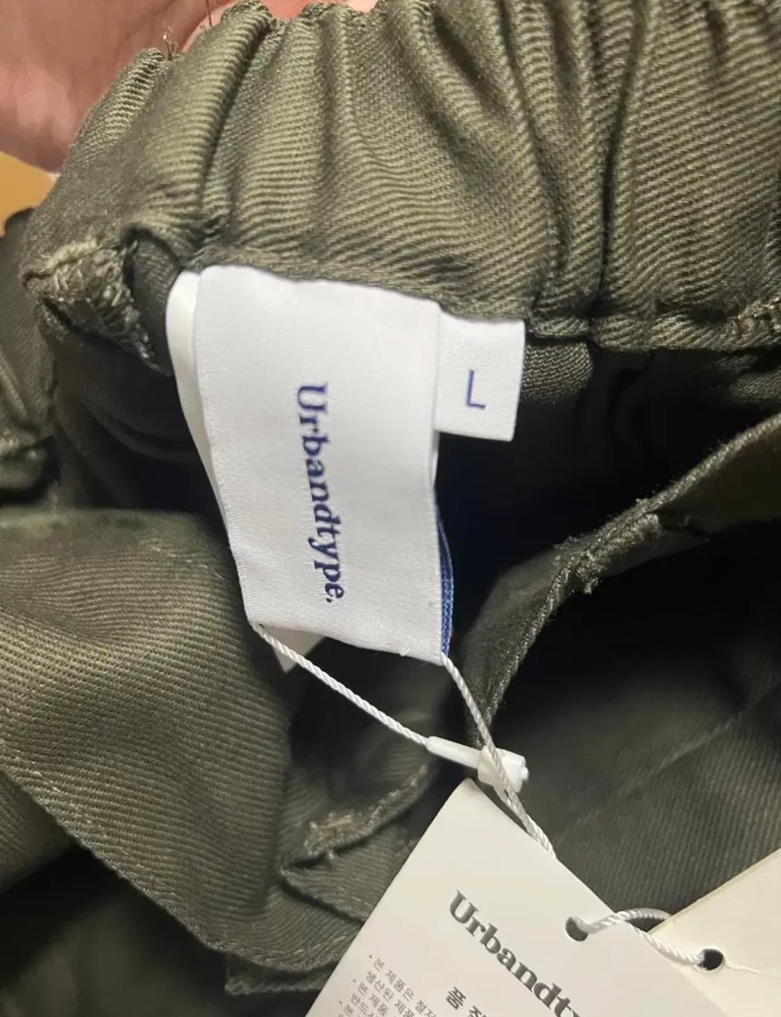 어반디타입 홈보이 벌룬 워크팬츠 카키 L 상품이미지3