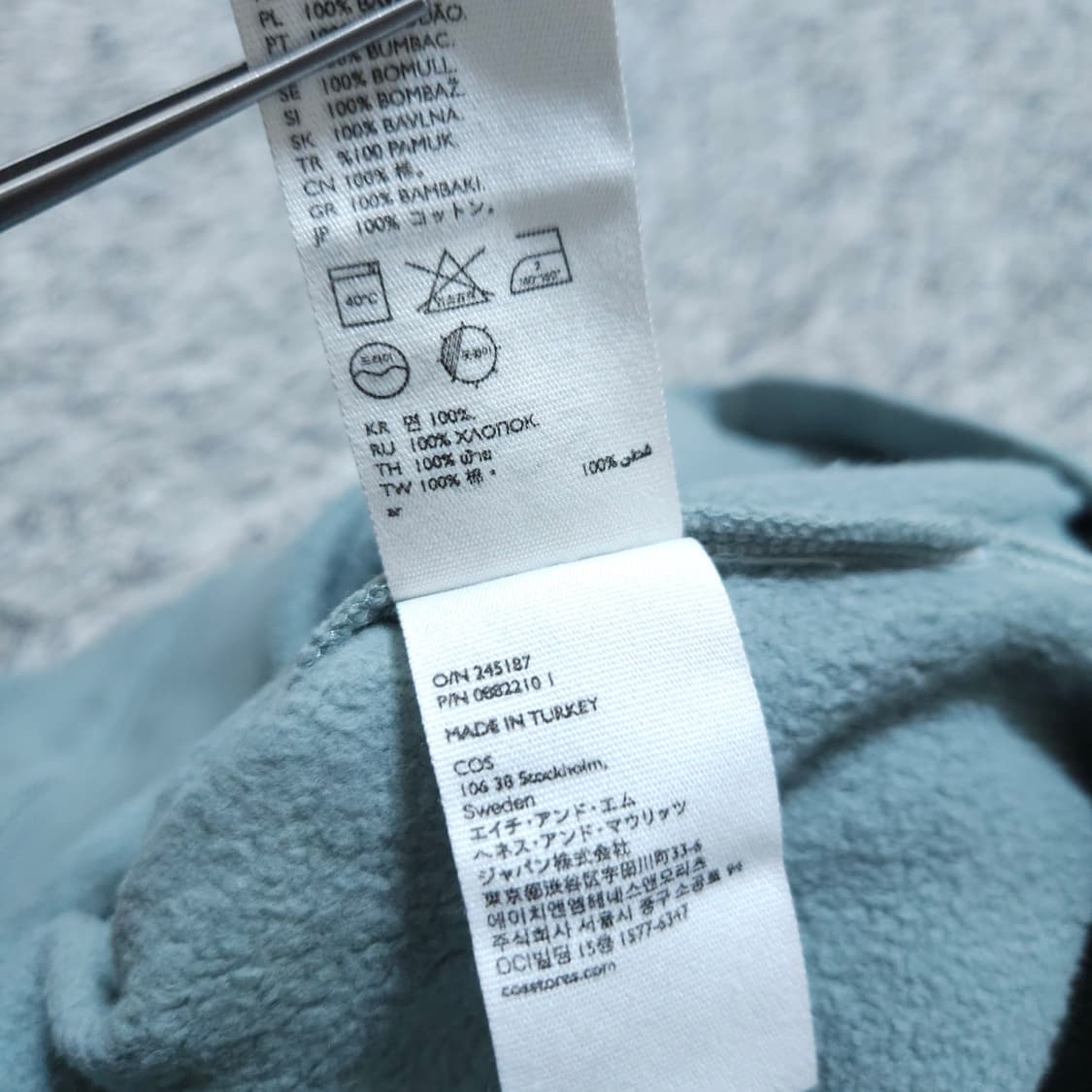 코스Cos) XL 남자 스웻셔츠 기모맨투맨 / 왕눈이샵 상품이미지10