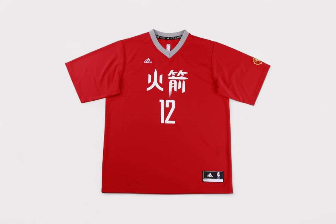 [L] 아디다스 NBA 휴스턴 로켓츠 하워드 스윙맨 상품이미지1