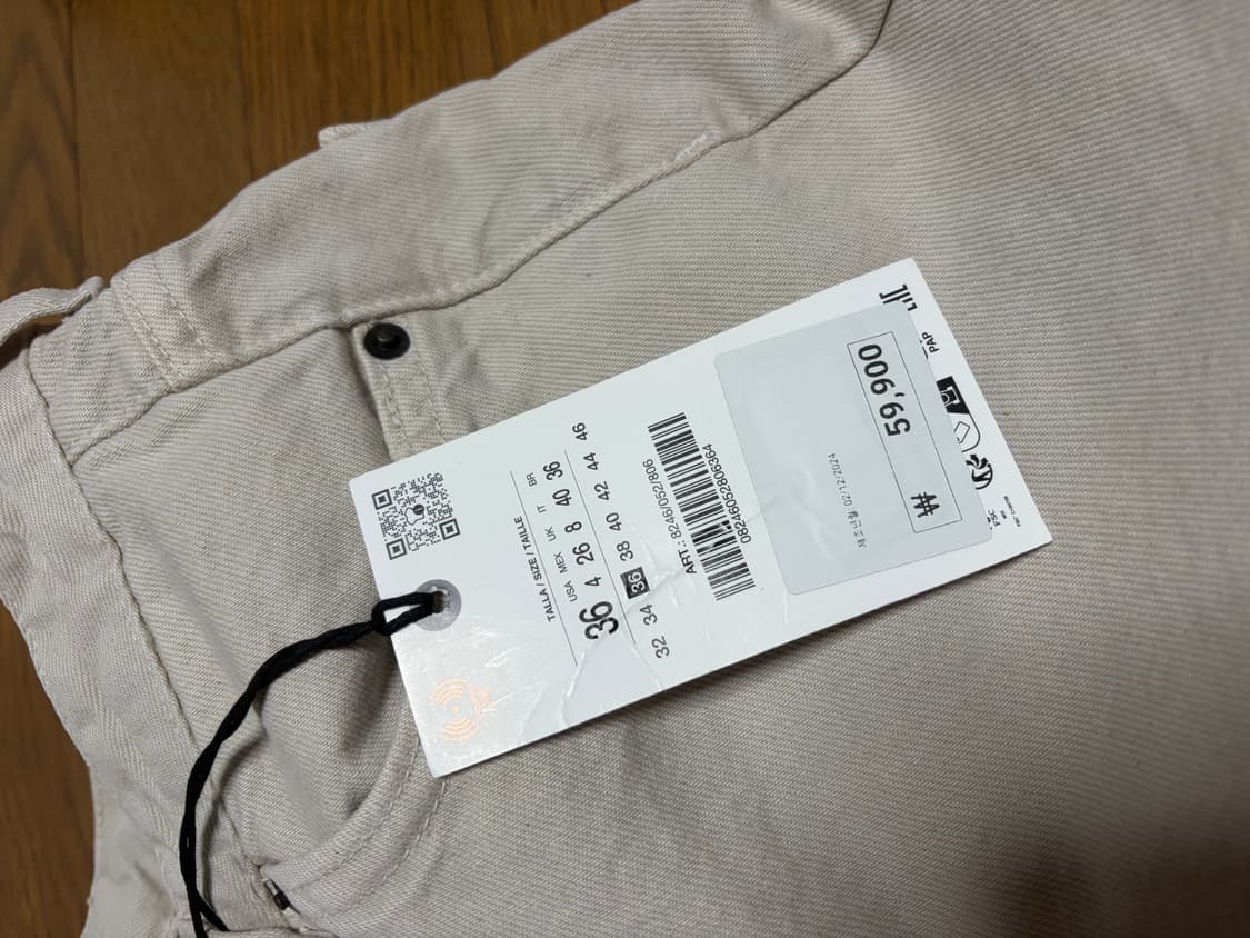 자라 ZW 컬렉션 와이드 데님 미드라이즈 wide 상품이미지3